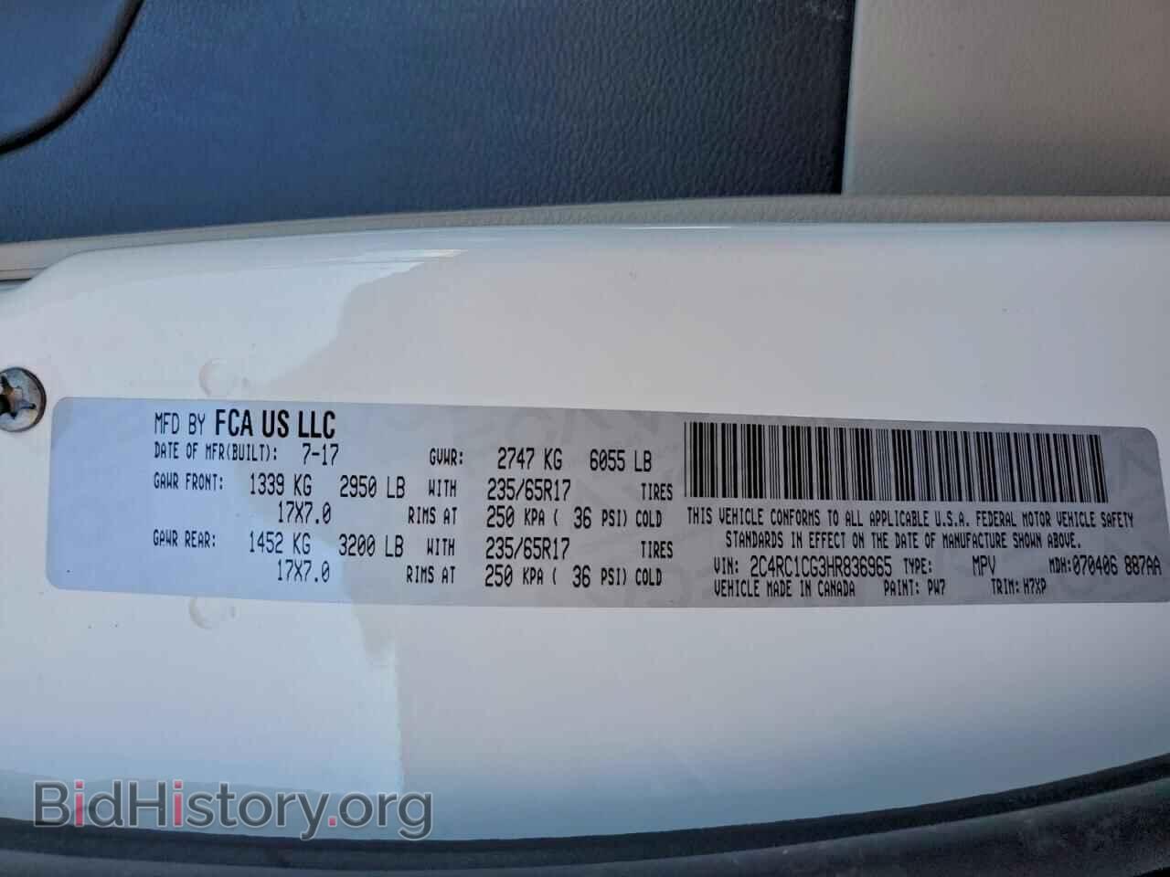 2017 CHRYSLER PACIFICA - VIN: 2C4RC1CG3HR836965 - Фото 13