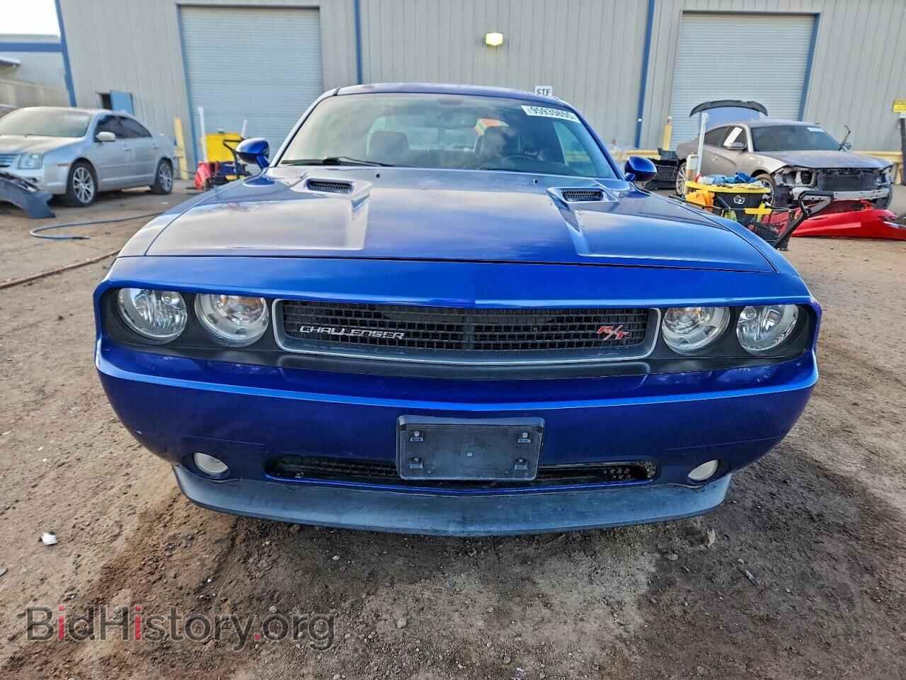 2012 DODGE CHALLENGER - VIN: 2C3CDYBT9CH253748 - Фото 5