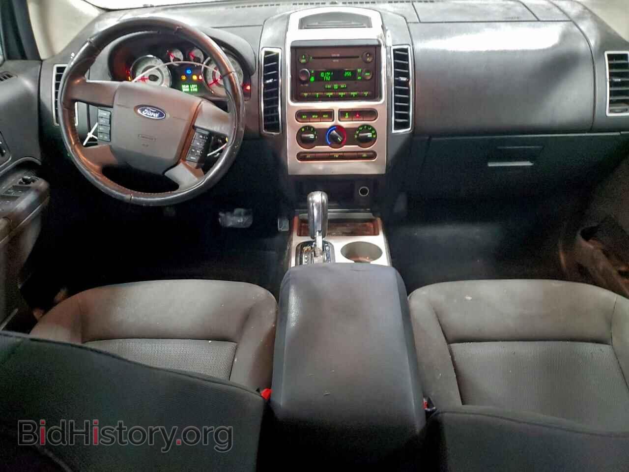 2007 FORD EDGE - VIN: 2FMDK38C97BB37146 - Фото 8