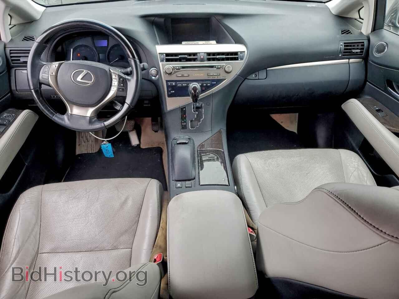 2013 LEXUS RX350 - VIN: JTJZK1BA8D2009694 - Фото 8