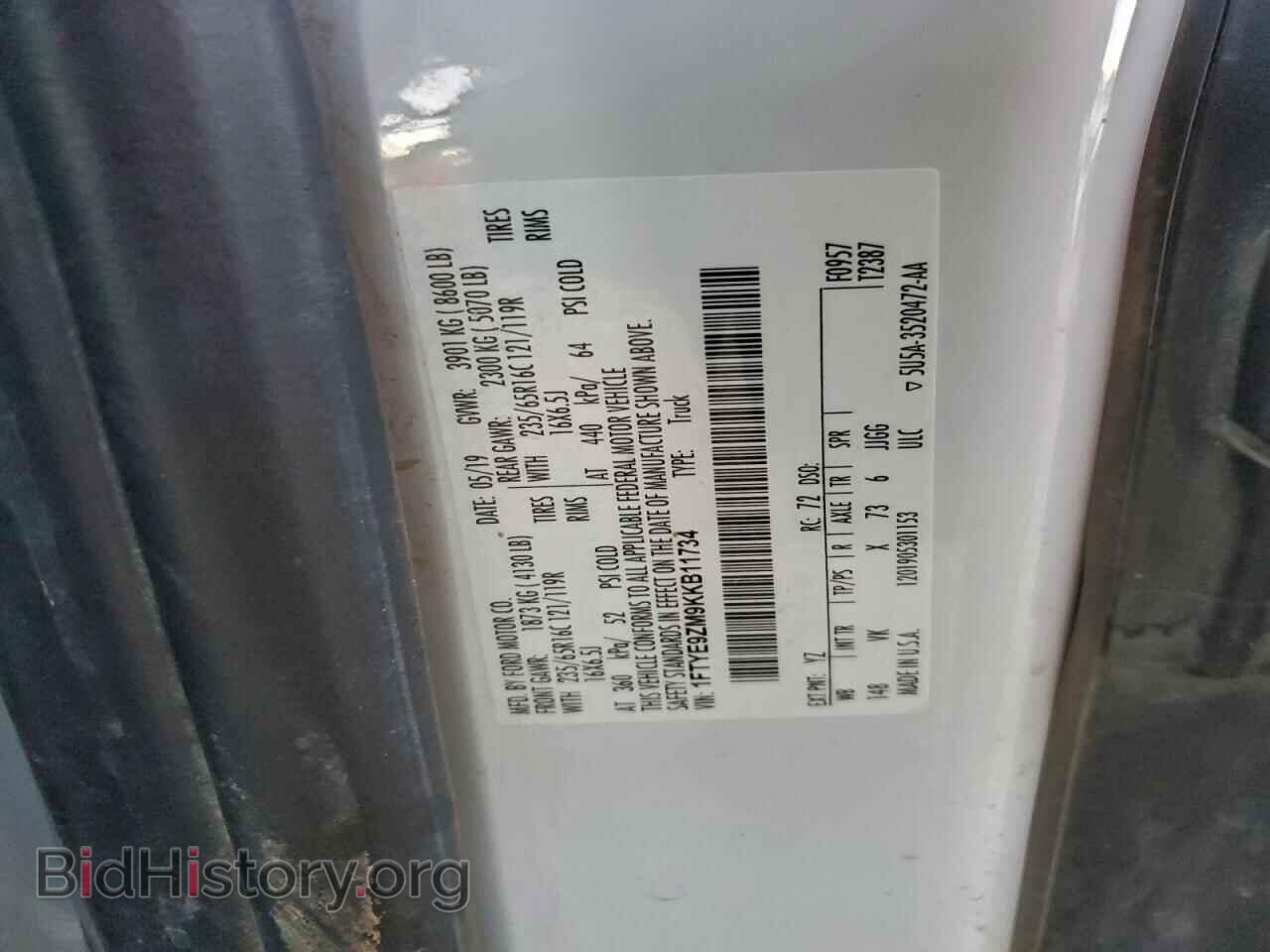 2019 FORD TRANSIT - VIN: 1FTYE9ZM9KKB11734 - Фото 14