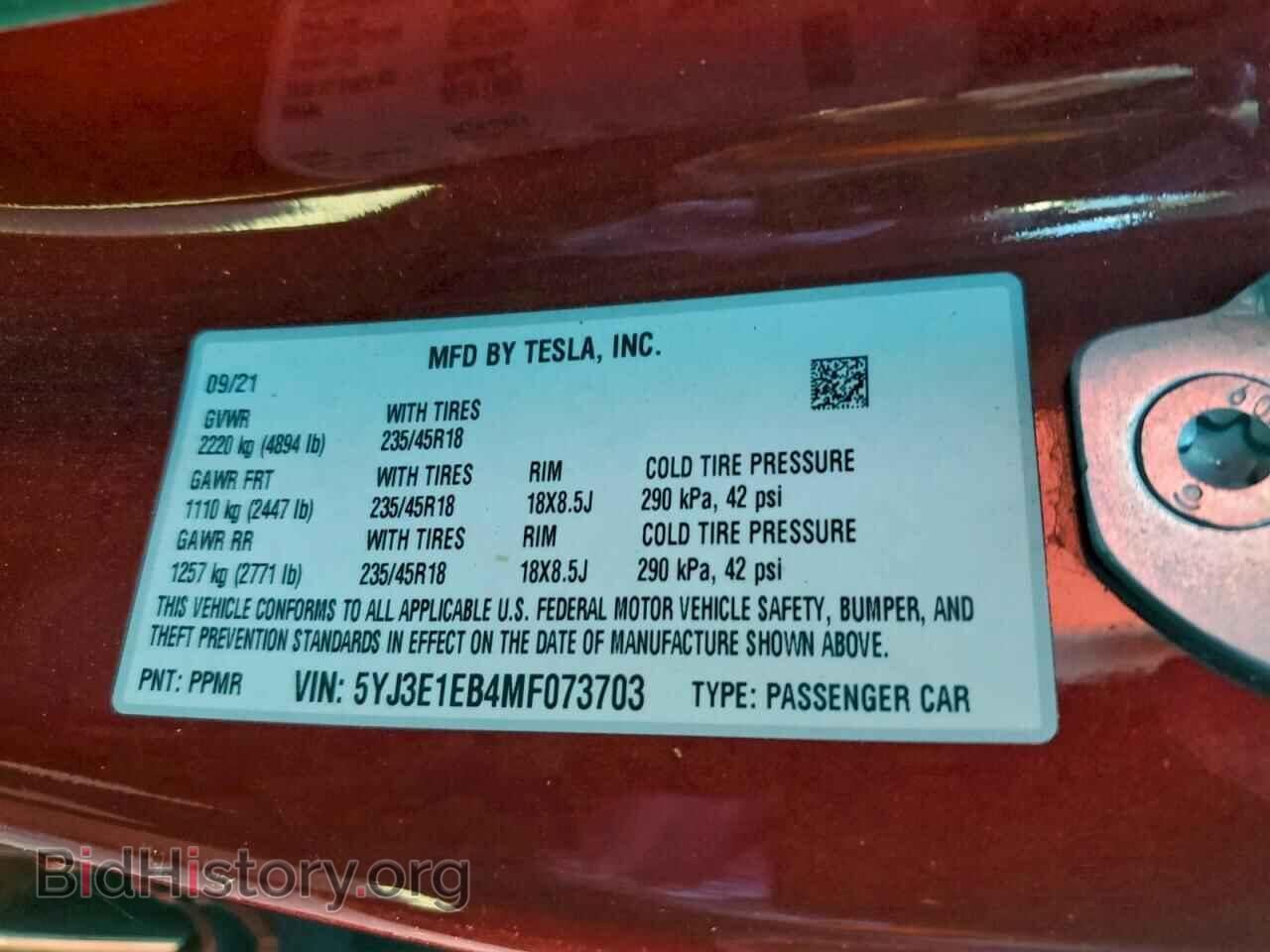 2021 TESLA MODEL 3 - VIN: 5YJ3E1EB4MF073703 - Фото 12