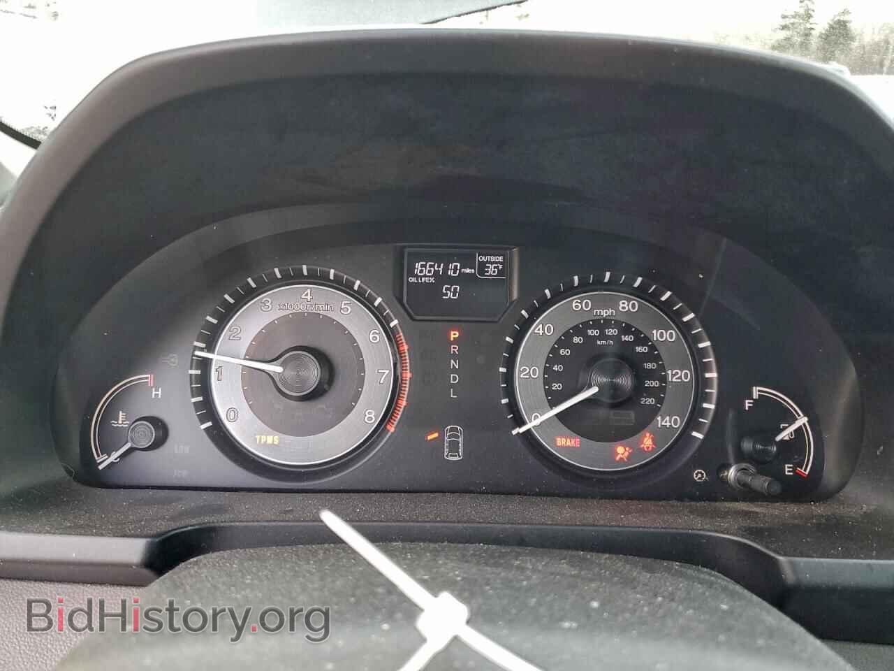2015 HONDA All Models - VIN: 5FNRL5H6XFB125487 - Фото 9