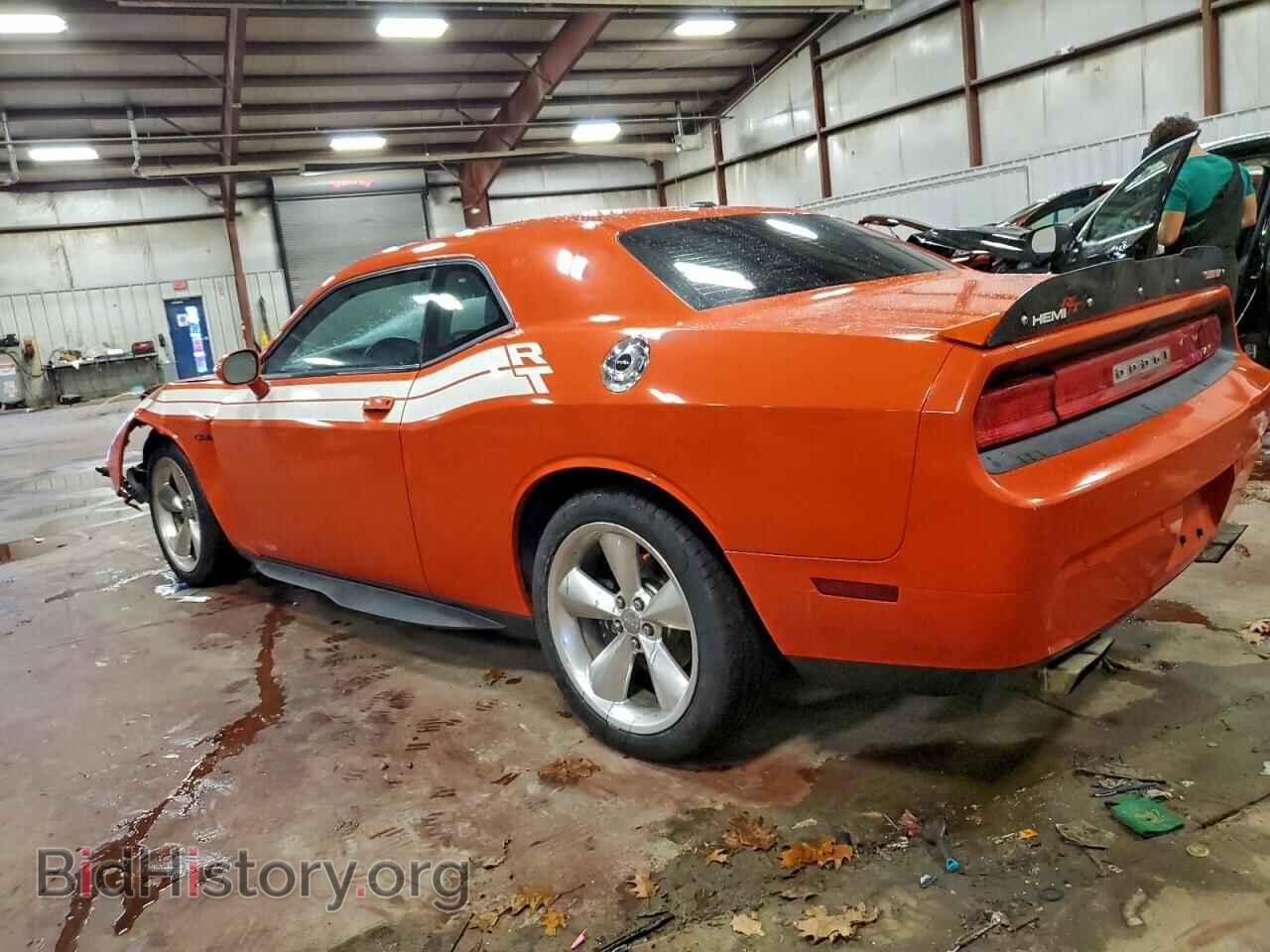 2013 DODGE CHALLENGER - VIN: 2C3CDYBT2DH733809 - Photo 2