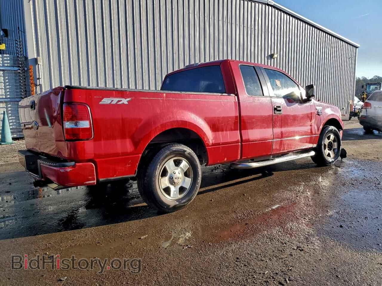 2005 FORD All Models - VIN: 1FTRX12W25FA99015 - Photo 3
