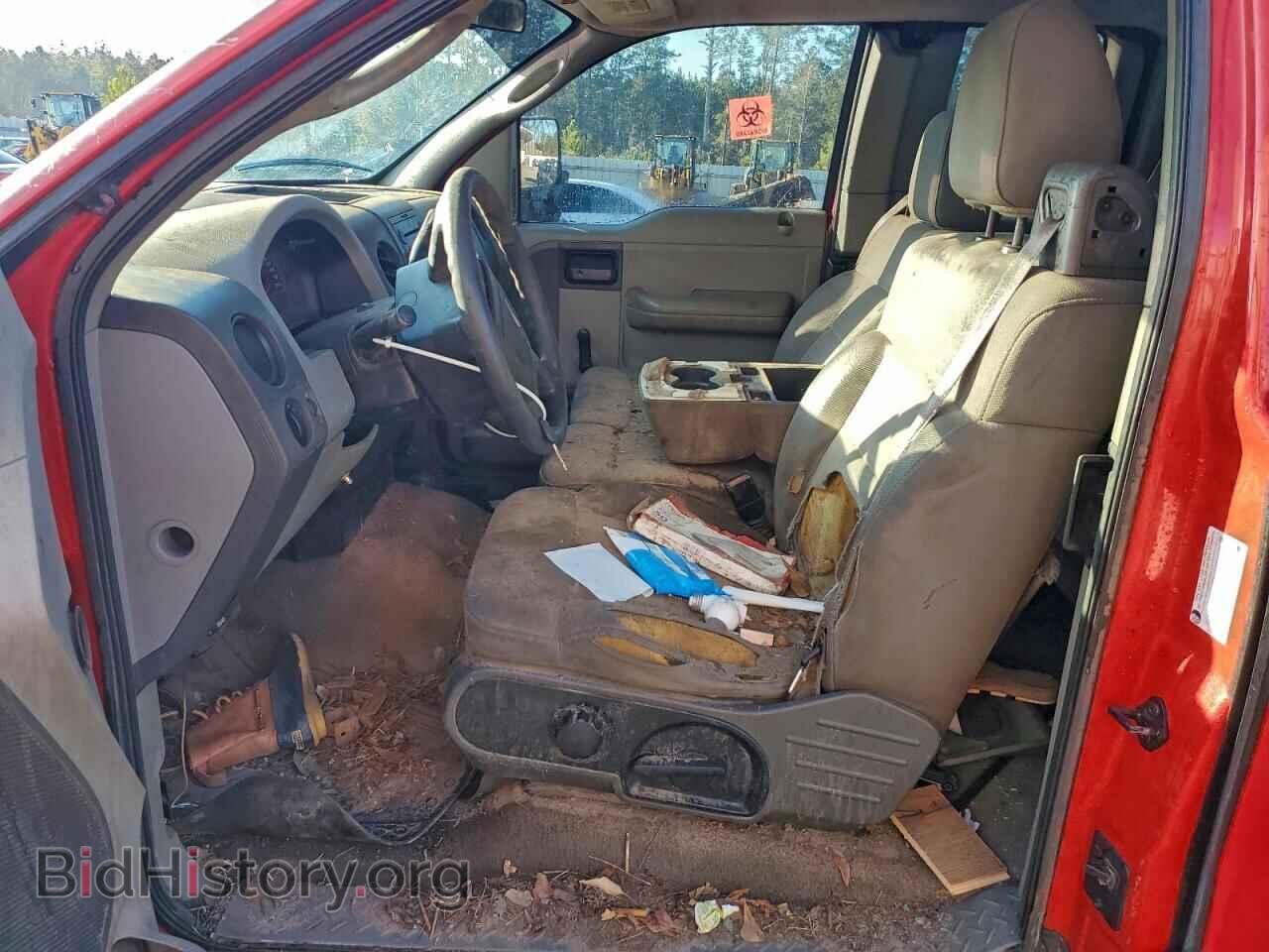 2005 FORD All Models - VIN: 1FTRX12W25FA99015 - Photo 7