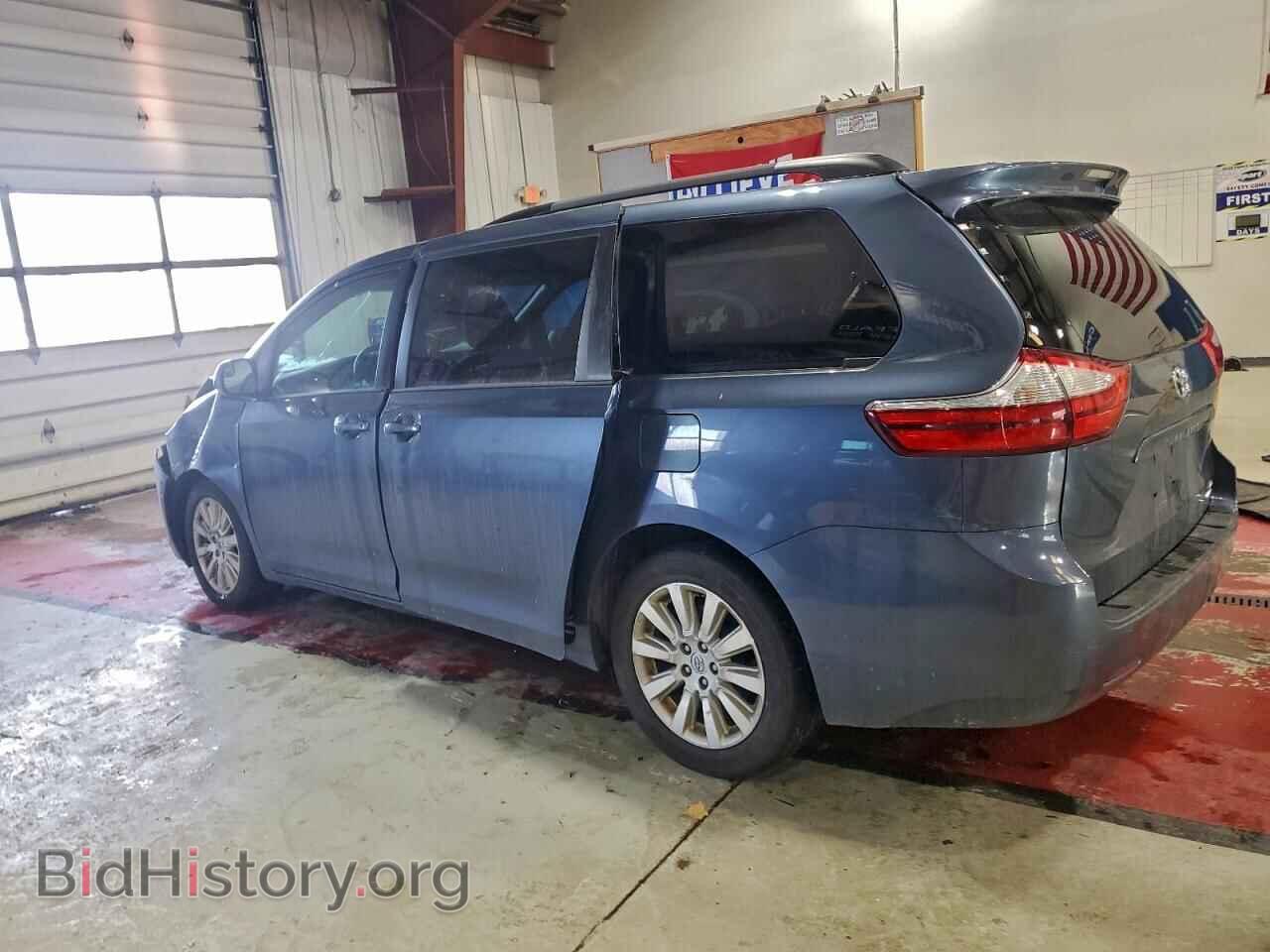 2015 TOYOTA All Models - VIN: 5TDJK3DC4FS123133 - Фото 2