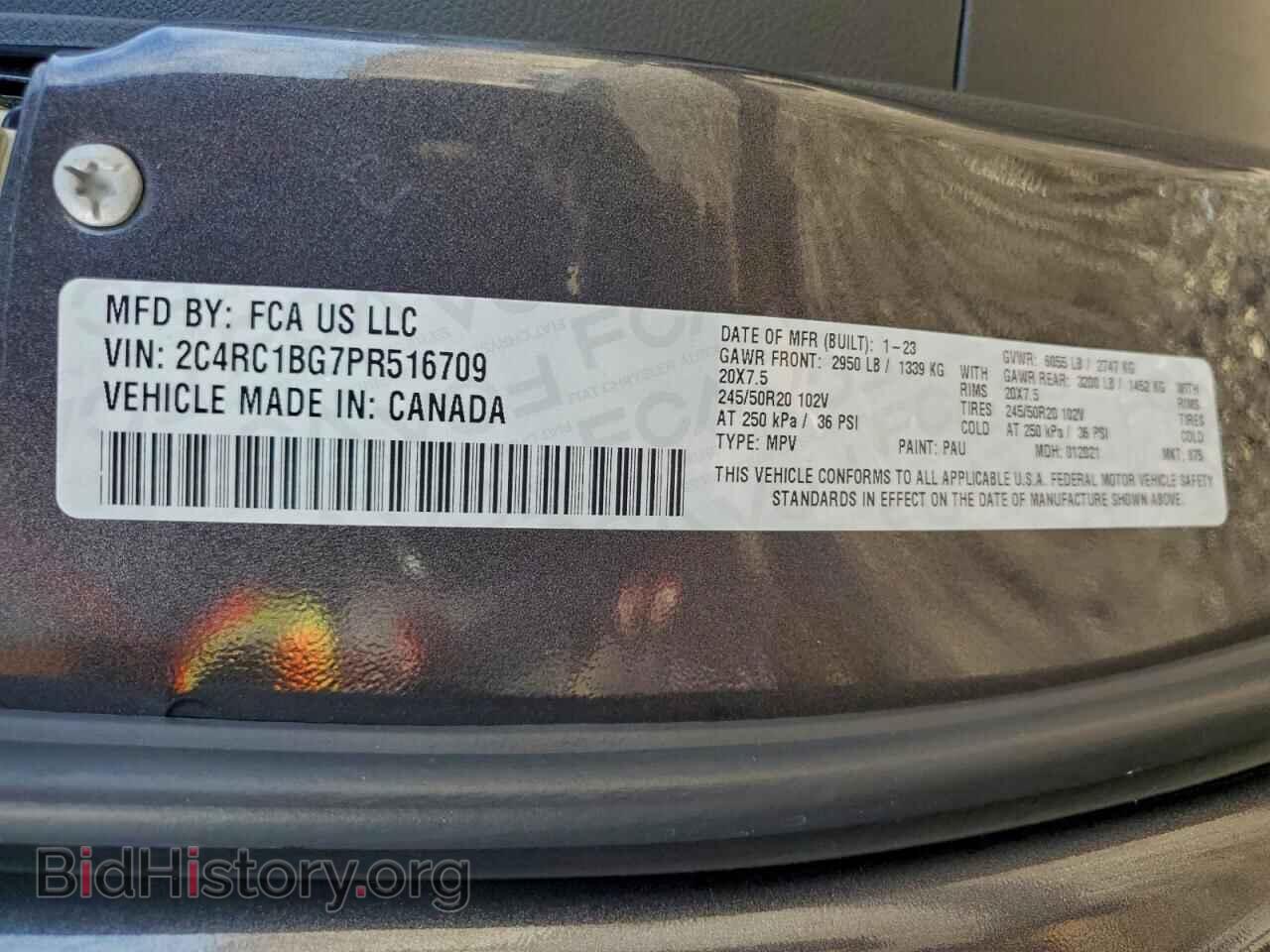 2023 CHRYSLER PACIFICA - VIN: 2C4RC1BG7PR516709 - Фото 14