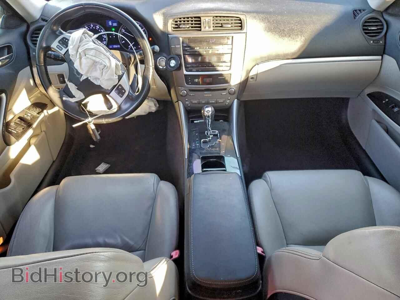 2012 LEXUS IS - VIN: JTHBF5C26C5183220 - Photo 8
