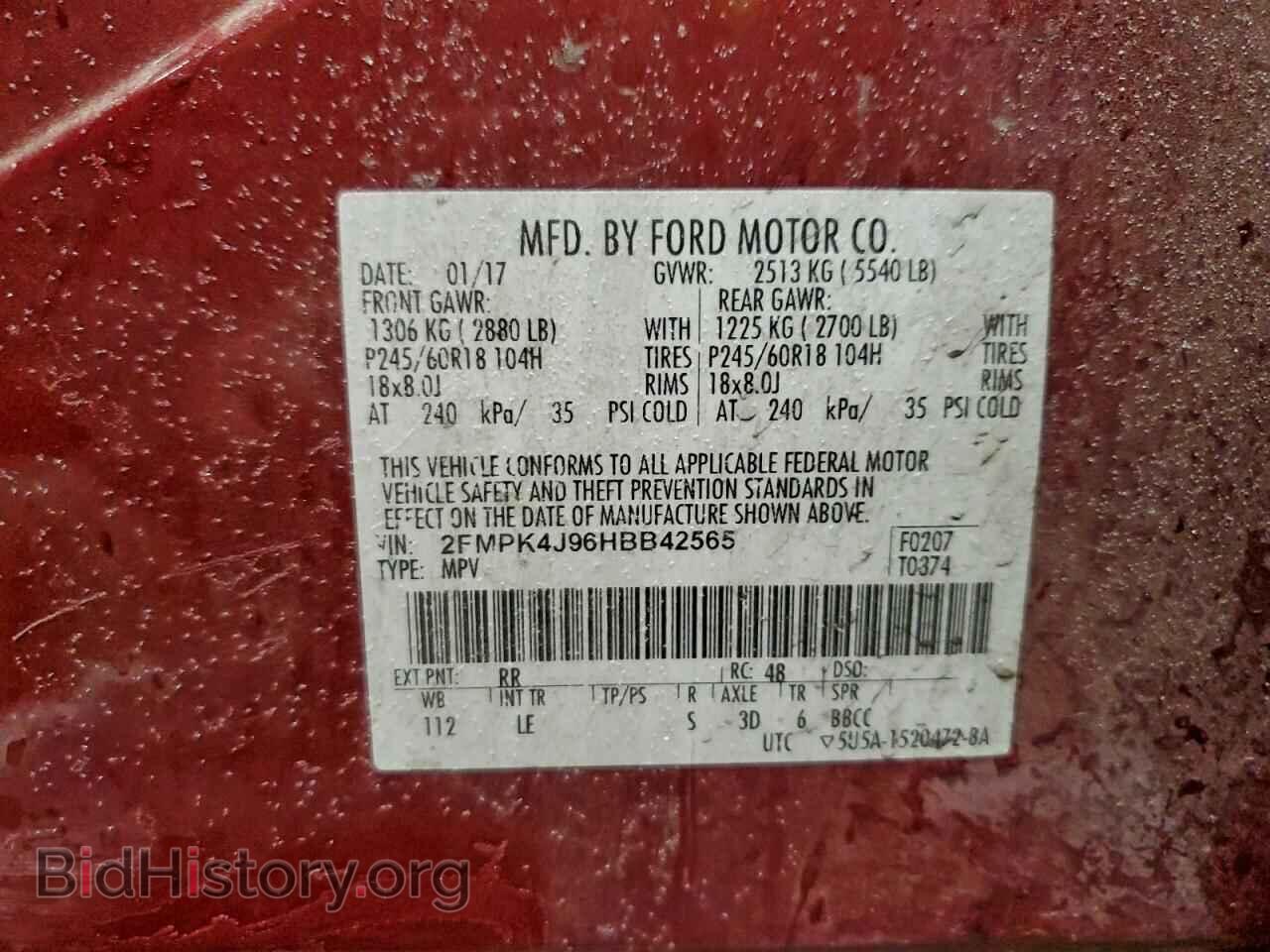 2017 FORD EDGE - VIN: 2FMPK4J96HBB42565 - Фото 12