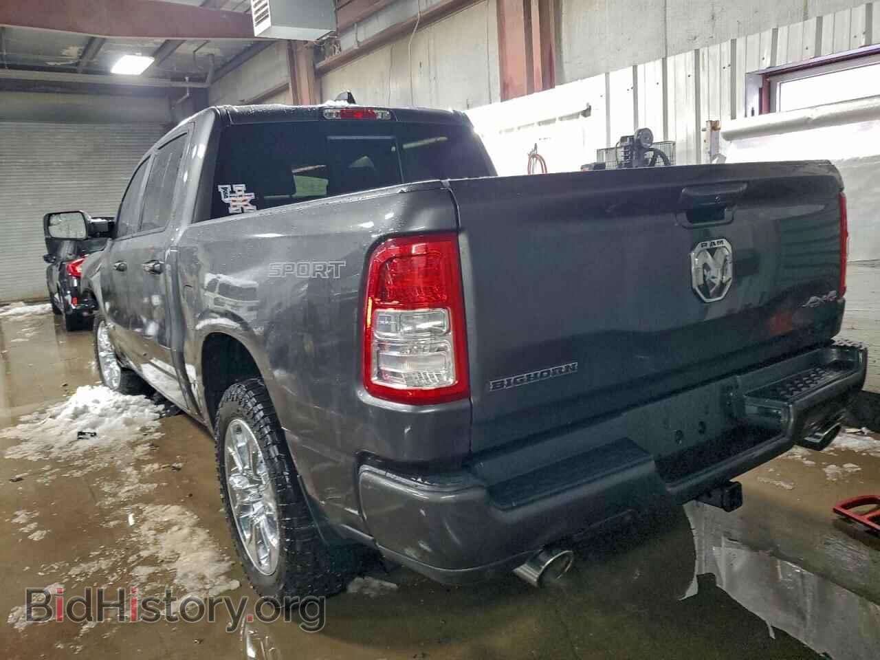 2020 RAM 1500 - VIN: 1C6SRFFT1LN301538 - Фото 2