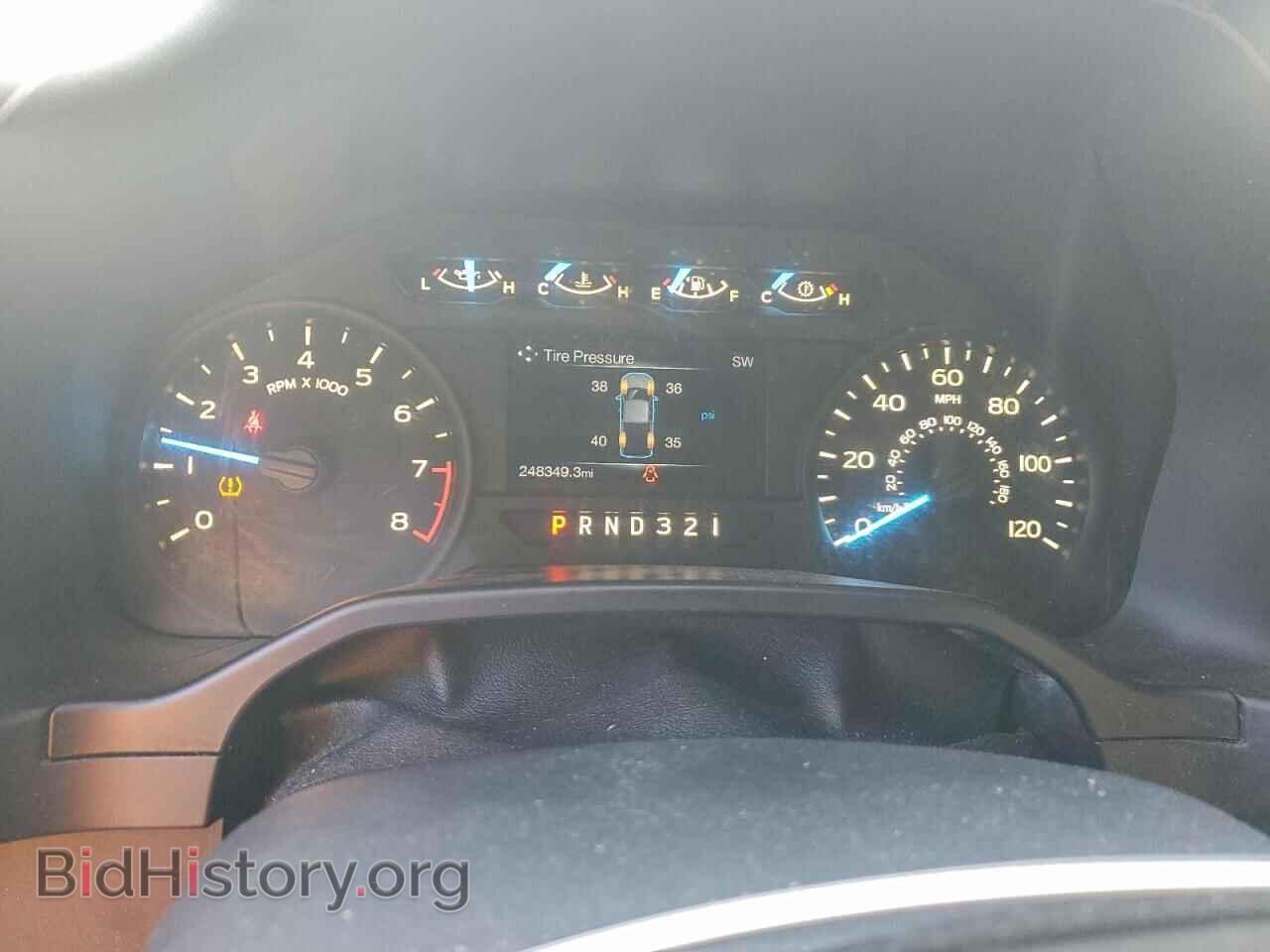 2015 FORD All Models - VIN: 1FTMF1C83FKD69830 - Фото 9