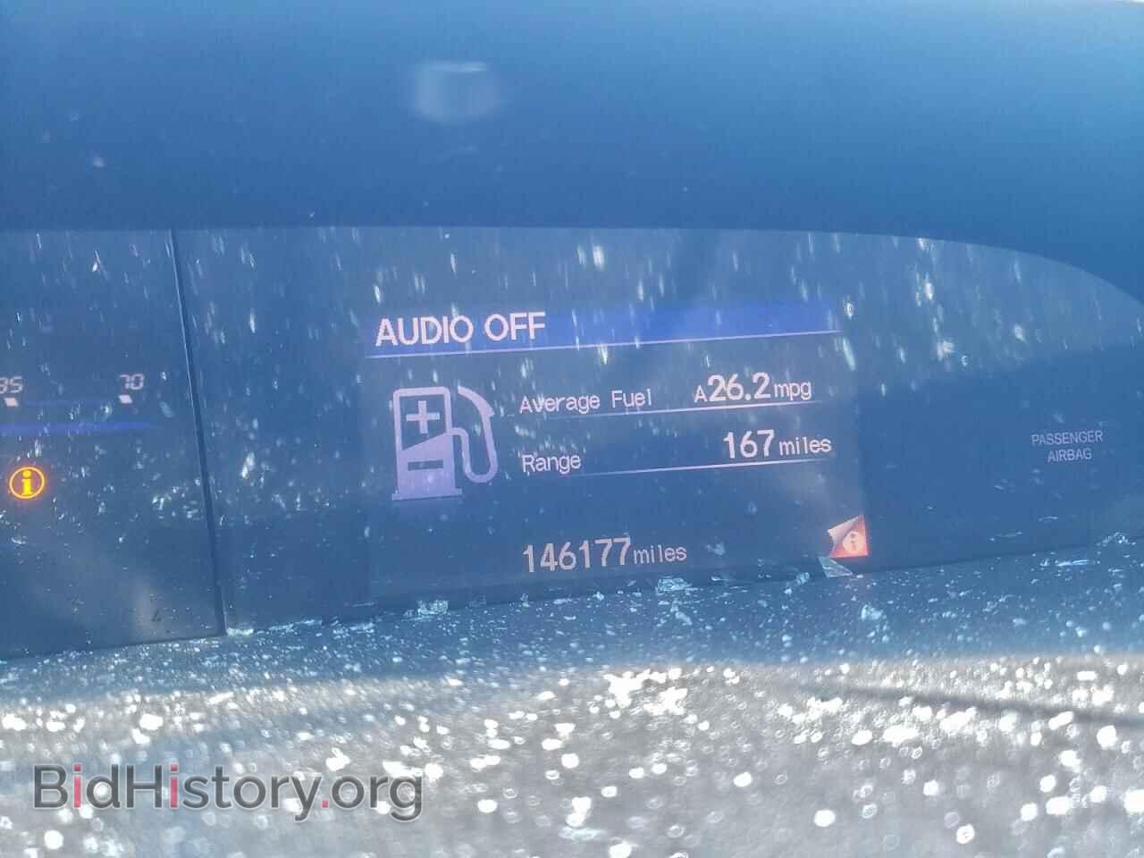 2012 HONDA CIVIC - VIN: 19XFB2F54CE303359 - Фото 9