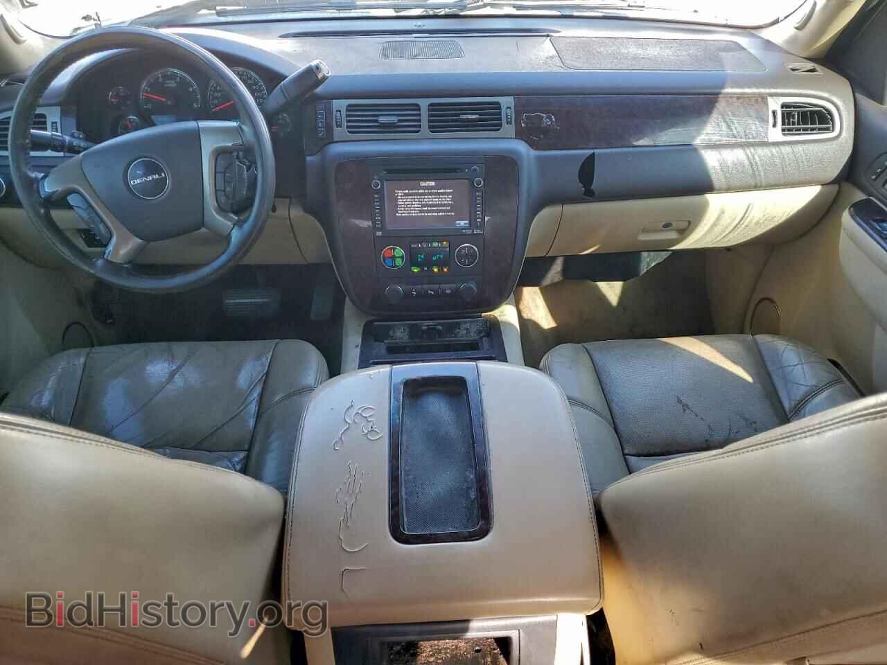 2014 GMC SIERRA - VIN: 1GT426C8XEF120876 - Фото 8