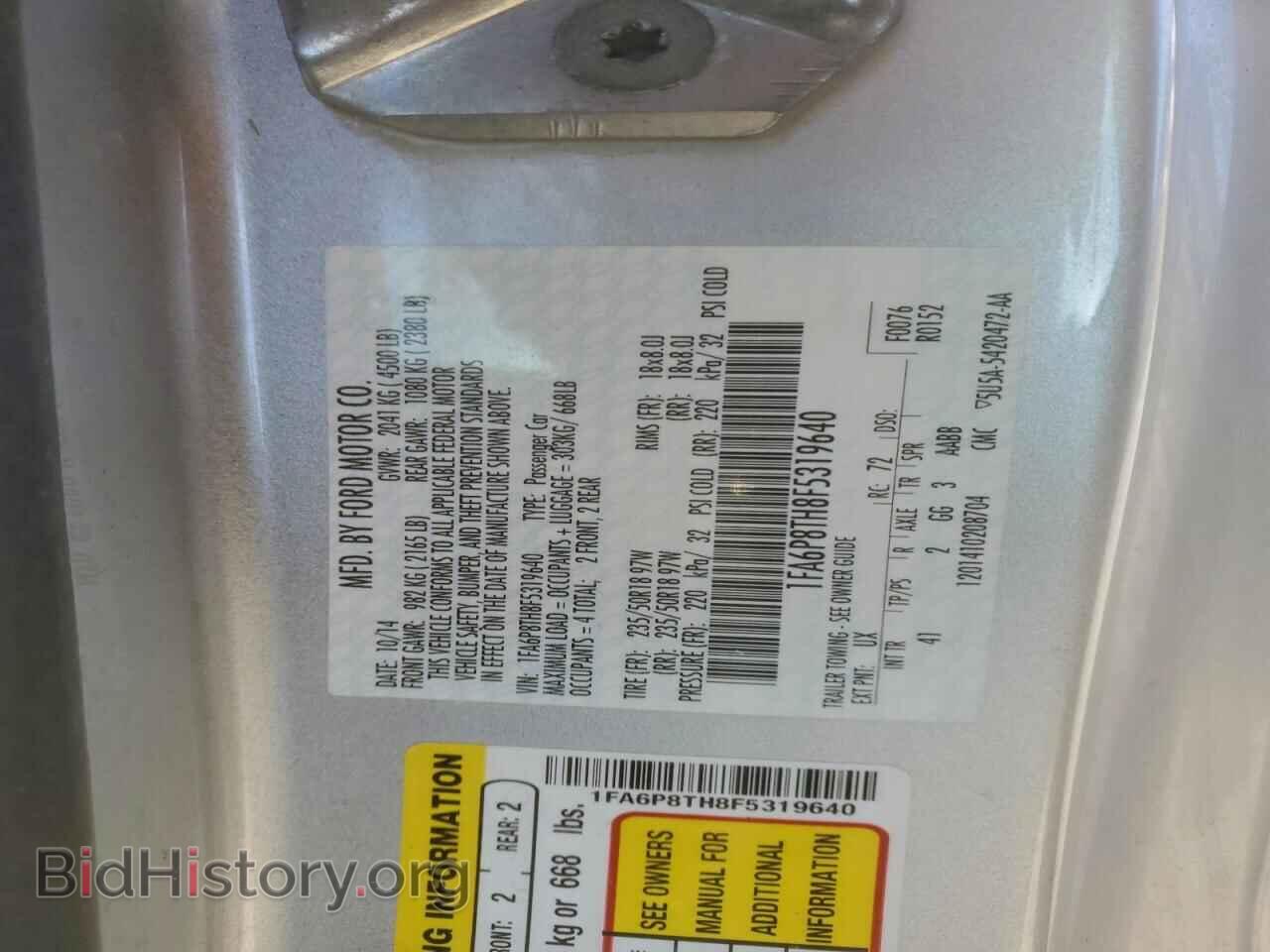 2015 FORD ALL Models - VIN: 1FA6P8TH8F5319640 - Photo 13