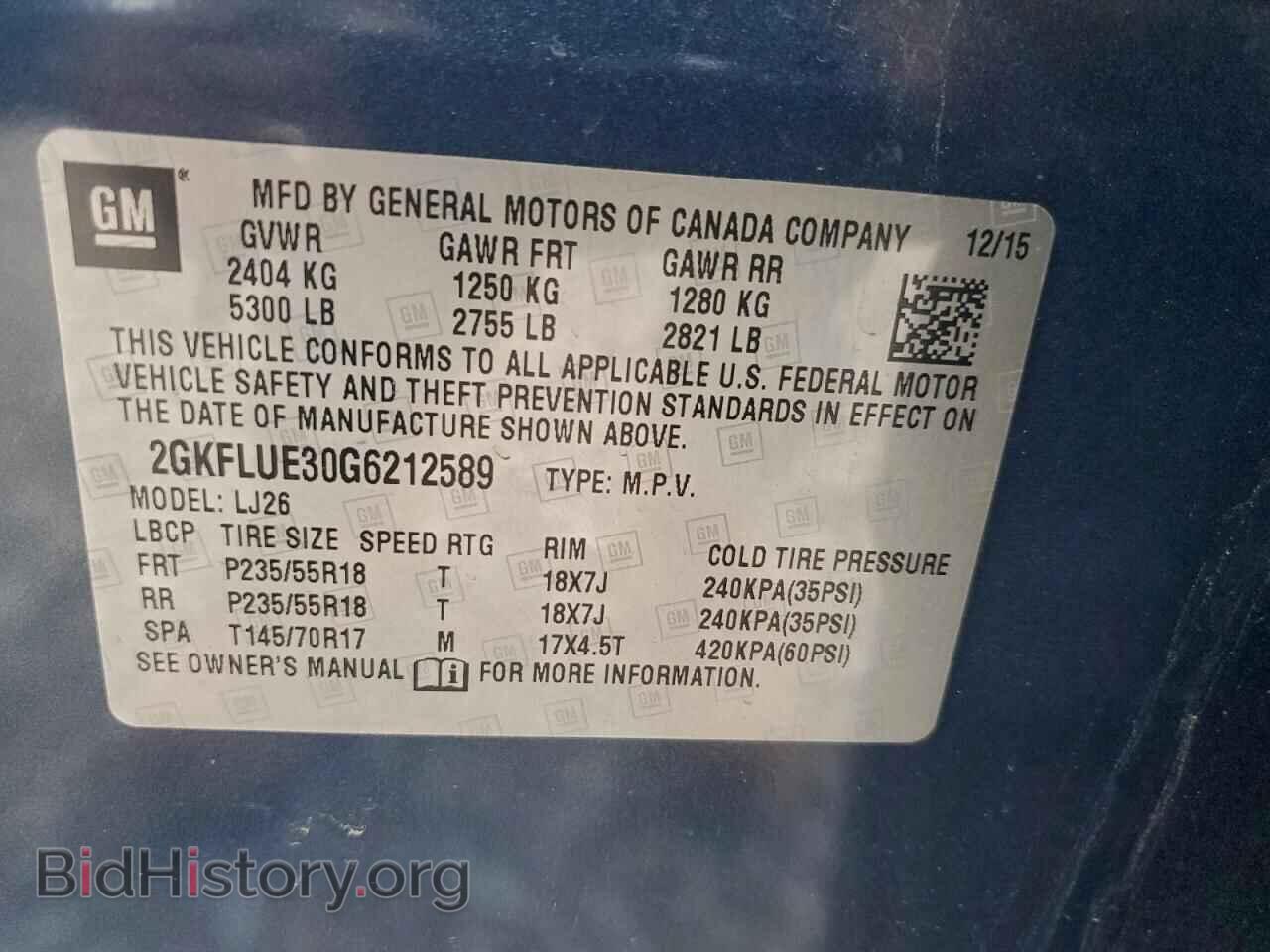 2016 GMC TERRAIN - VIN: 2GKFLUE30G6212589 - Фото 13