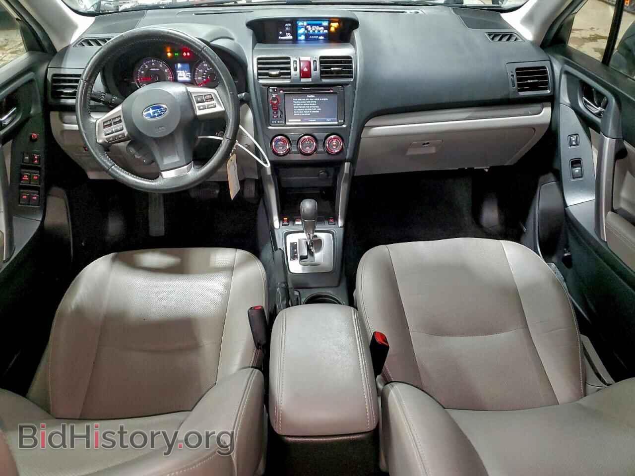 2015 SUBARU FORESTER - VIN: JF2SJARC7FH520362 - Фото 8