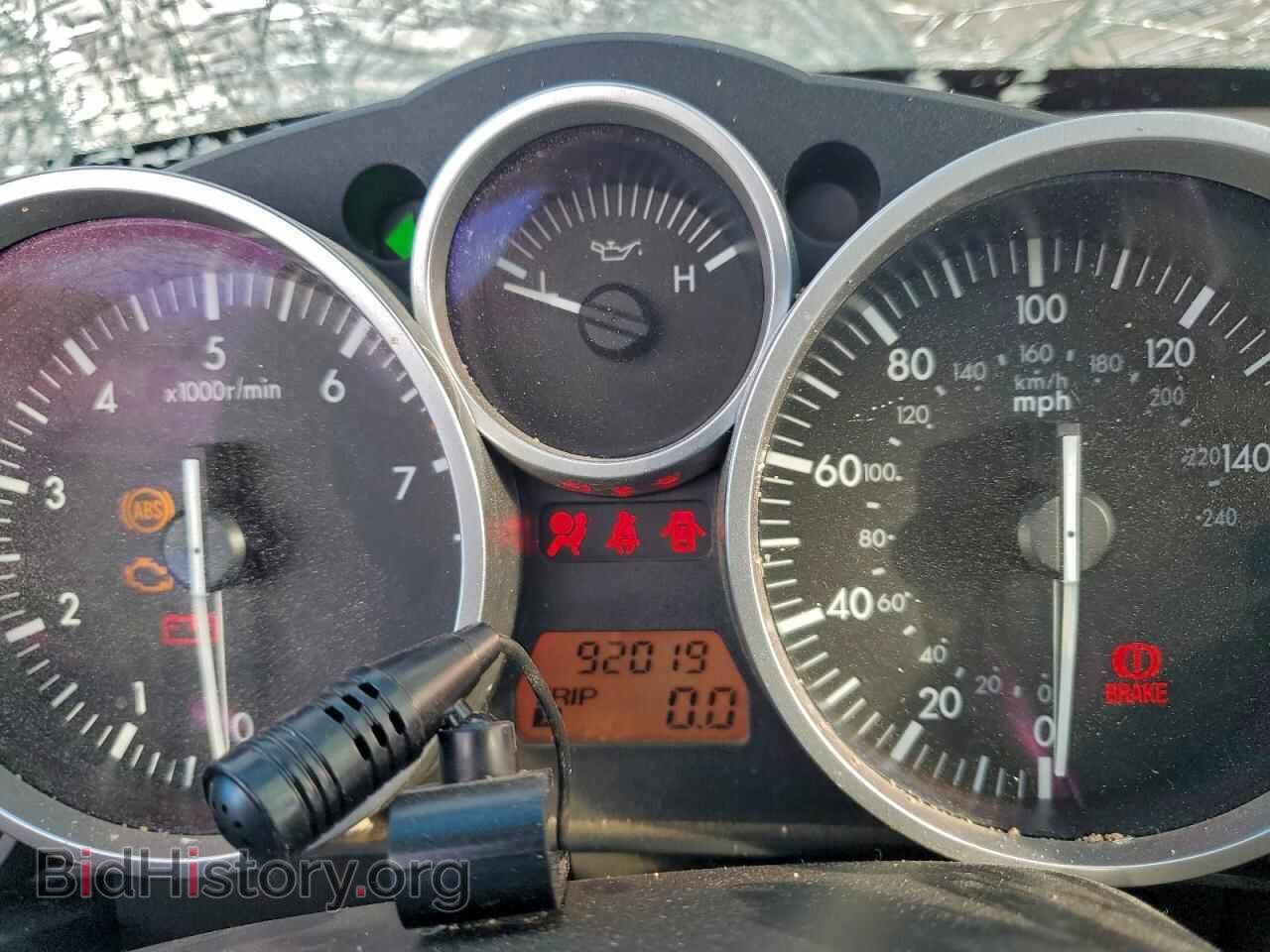 2008 MAZDA MX5 - VIN: JM1NC25F280146515 - Фото 9