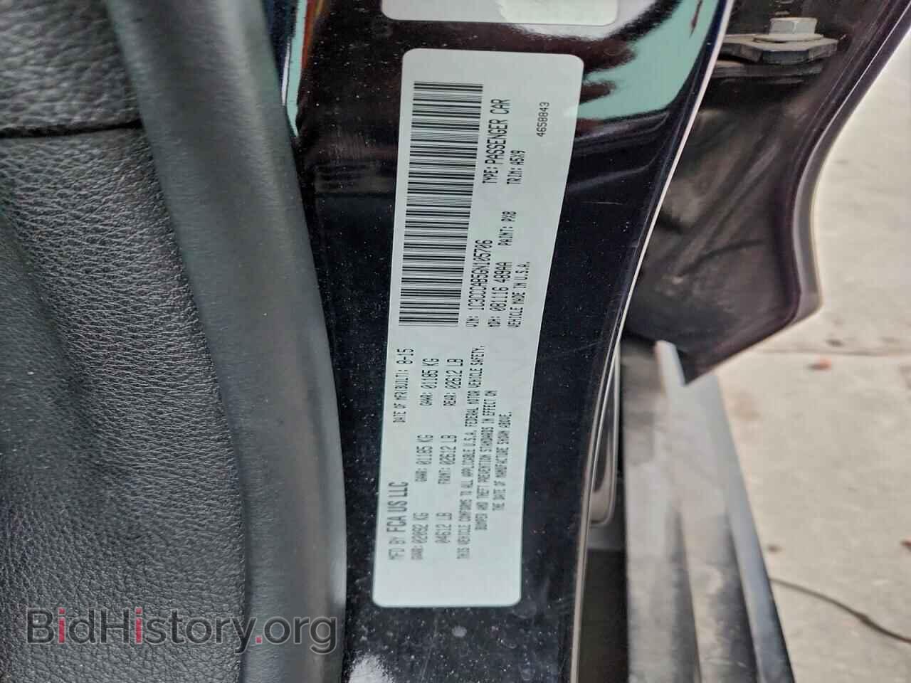 2016 CHRYSLER 200 - VIN: 1C3CCCAB5GN105706 - Фото 12