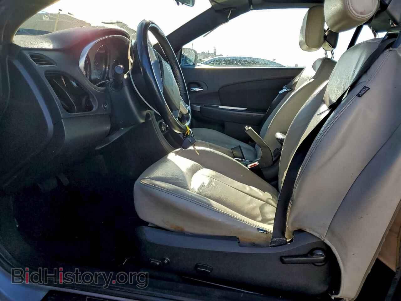 2012 CHRYSLER 200 - VIN: 1C3BCBEB2CN215655 - Photo 7