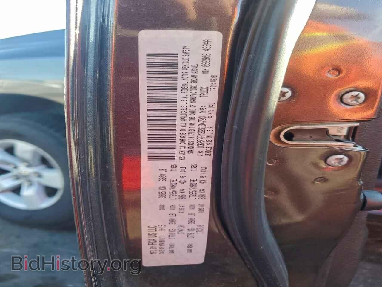 2016 RAM 1500 - VIN: 1C6RR7FM3GS134703 - Фото 12