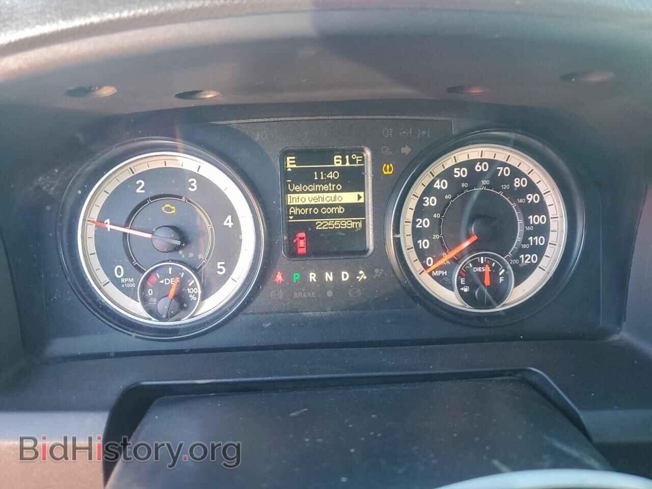 2016 RAM 1500 - VIN: 1C6RR7FM3GS134703 - Фото 9