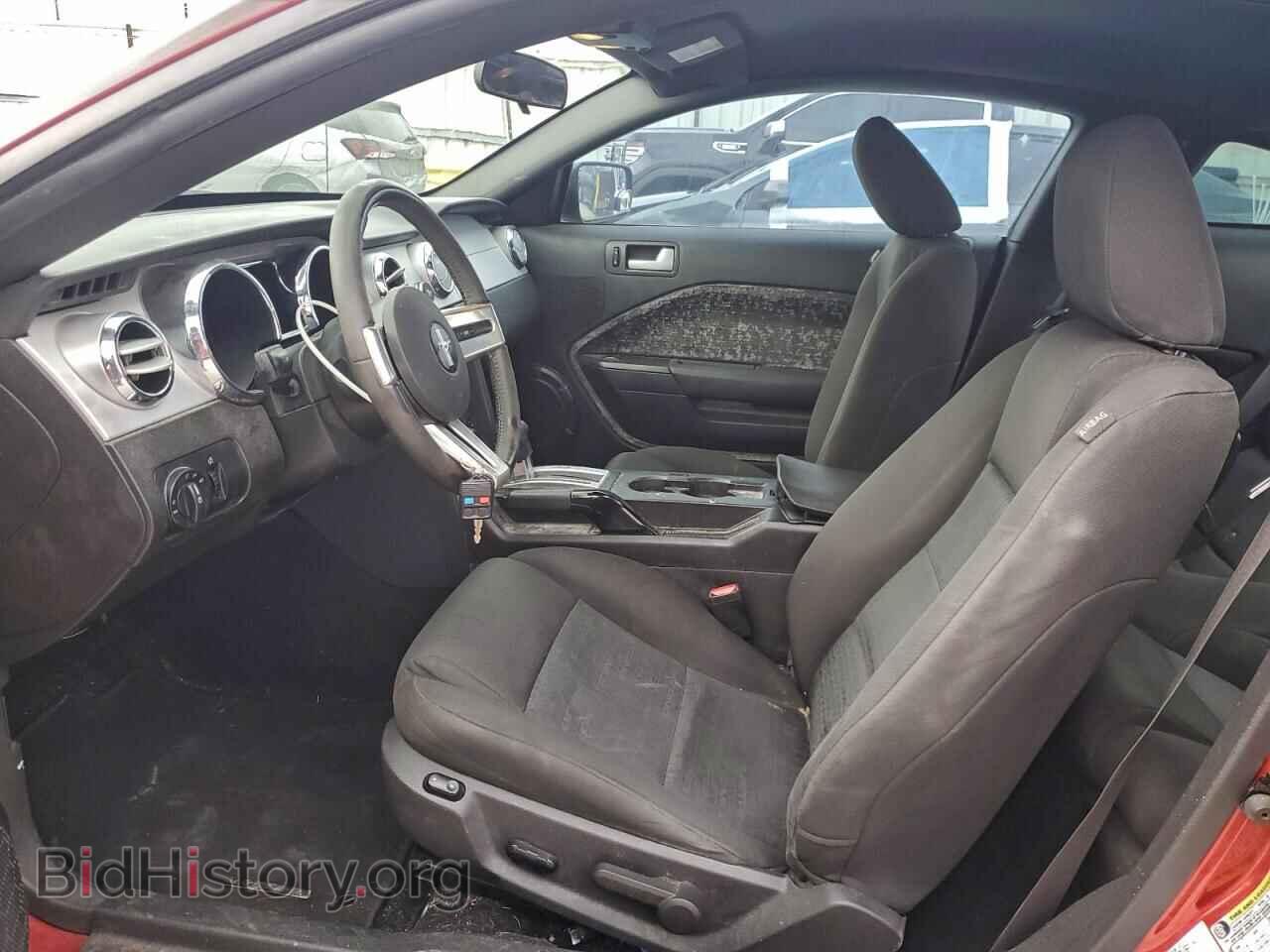 2009 FORD ALL Models - VIN: 1ZVHT80N395145552 - Фото 7