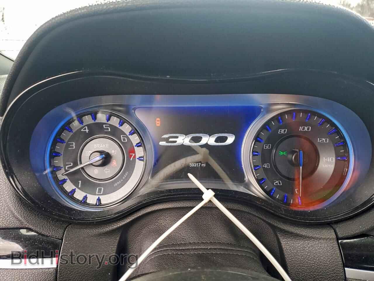2023 CHRYSLER 300 - VIN: 2C3CCABG2PH565476 - Фото 9