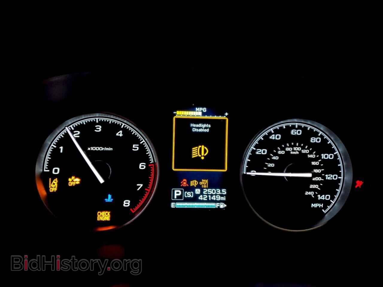 2023 SUBARU FORESTER - VIN: JF2SKAEC9PH494500 - Фото 9
