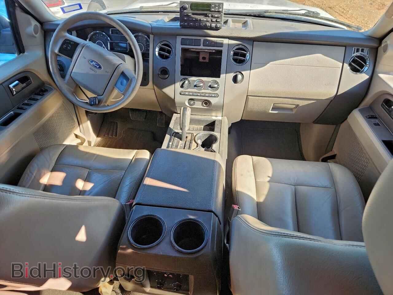 2007 FORD EXPEDITION - VIN: 1FMFU155X7LA01542 - Фото 8