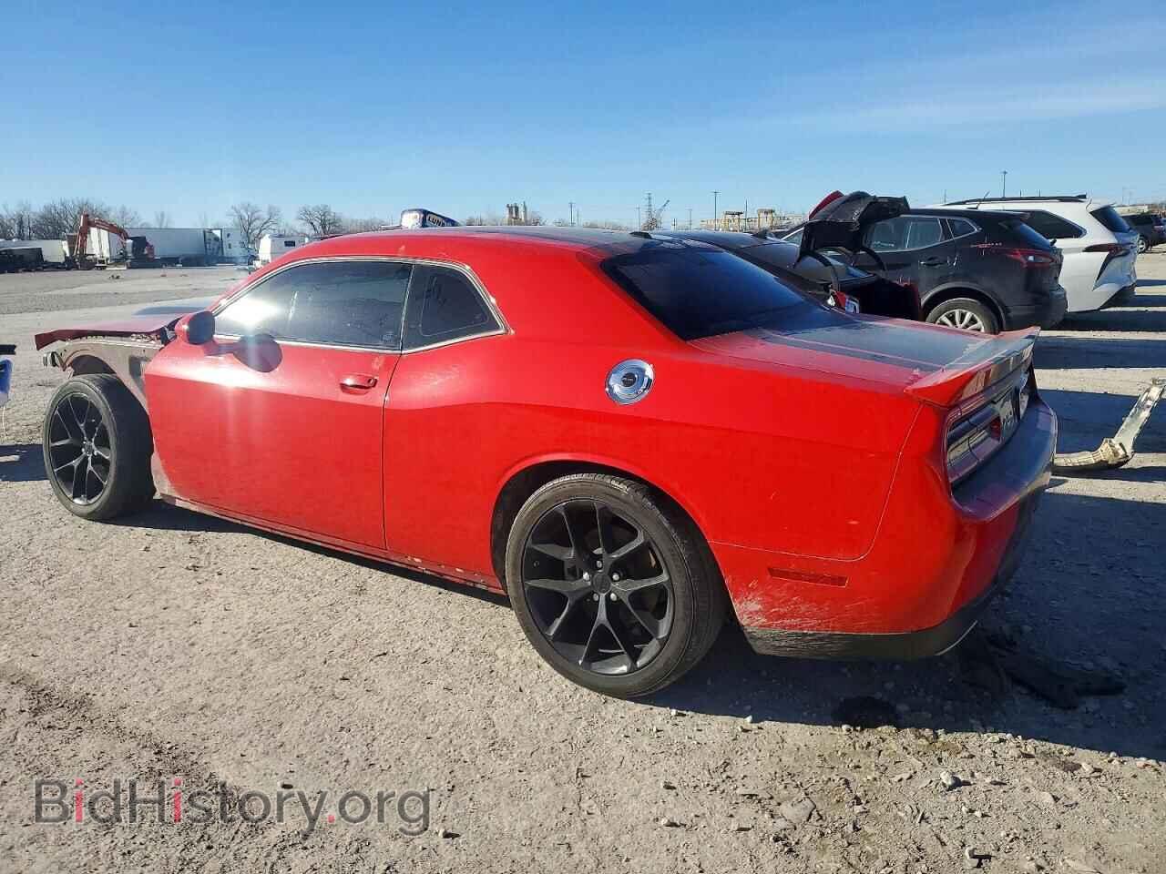 2022 DODGE CHALLENGER - VIN: 2C3CDZJG7NH260212 - Фото 2