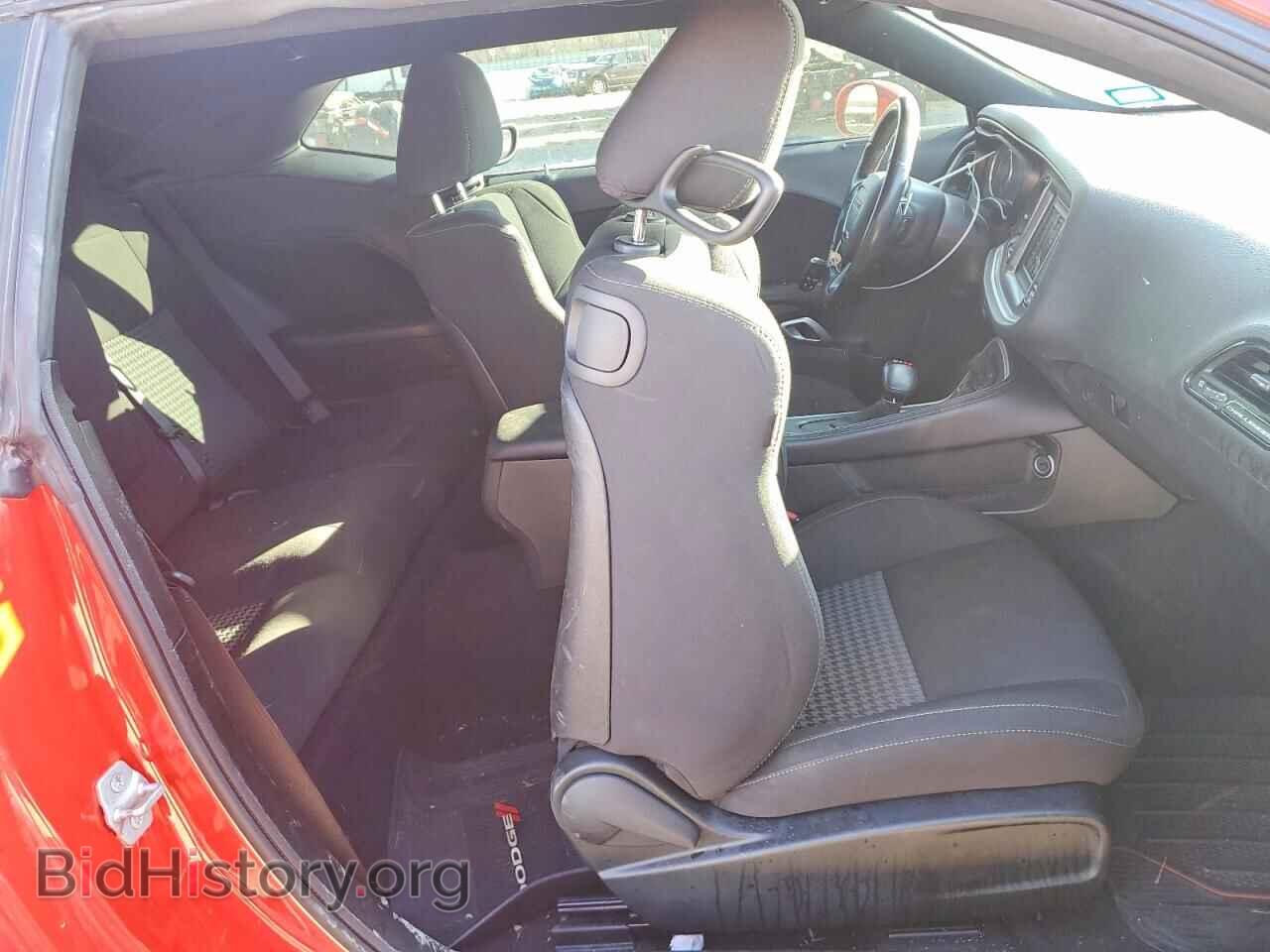 2022 DODGE CHALLENGER - VIN: 2C3CDZJG7NH260212 - Фото 10