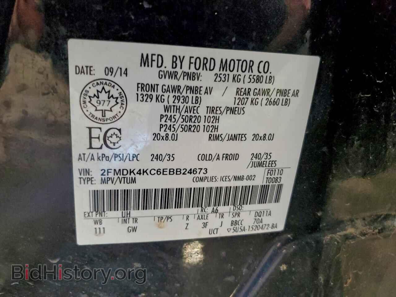 2014 FORD EDGE - VIN: 2FMDK4KC6EBB24673 - Photo 14