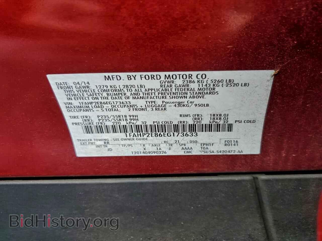 2014 FORD TAURUS - VIN: 1FAHP2E86EG173633 - Photo 12