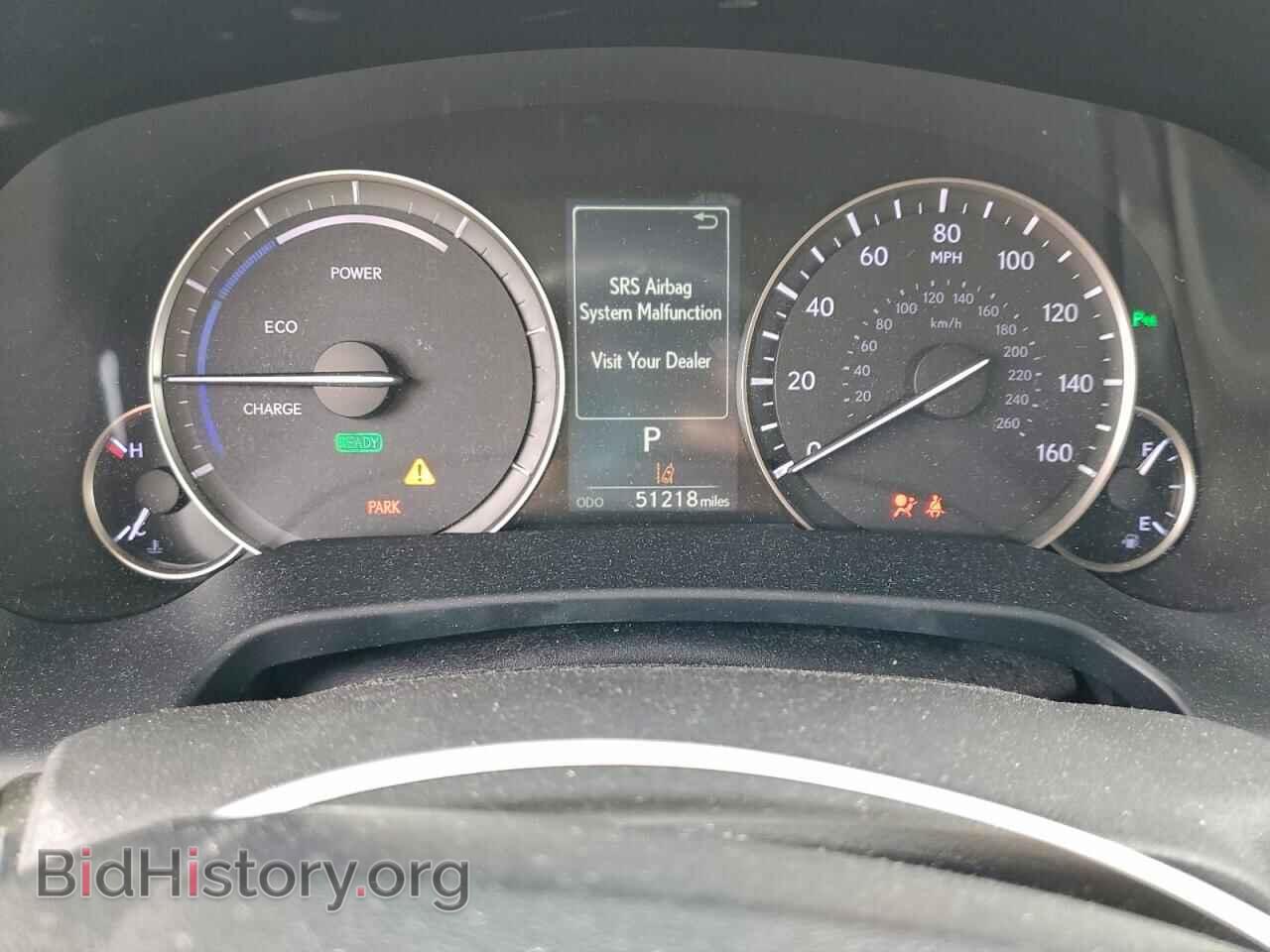 2018 LEXUS RX450 - VIN: 2T2BGMCA4JC028788 - Фото 9