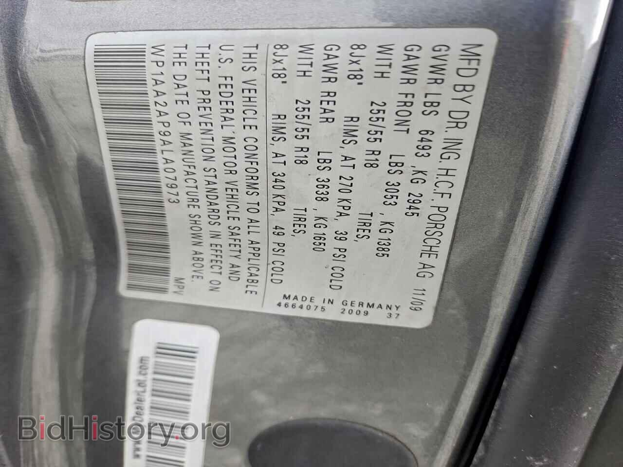 2010 PORSCHE CAYENNE - VIN: WP1AA2AP9ALA07973 - Фото 14