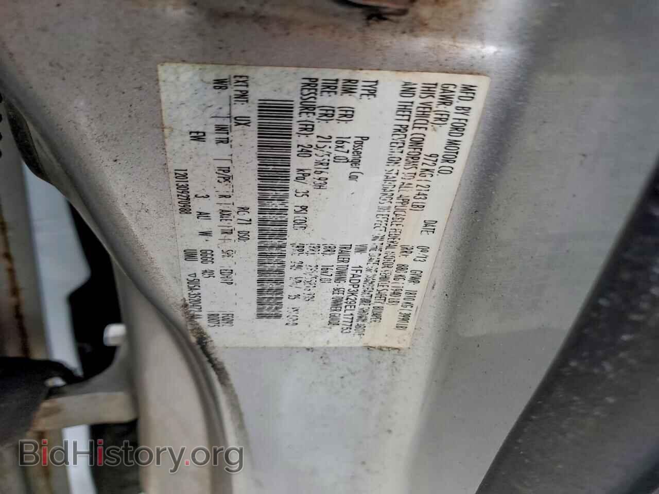 2014 FORD FOCUS - VIN: 1FADP3K29EL177753 - Фото 12