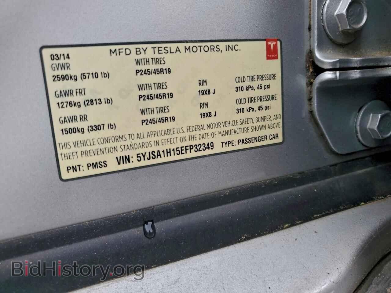 2014 TESLA MODEL S - VIN: 5YJSA1H15EFP32349 - Фото 12