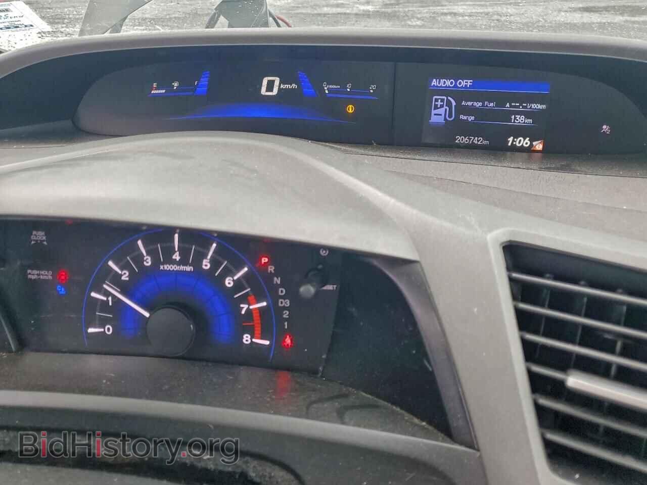 2012 HONDA CIVIC - VIN: 2HGFB2F42CH100287 - Фото 9
