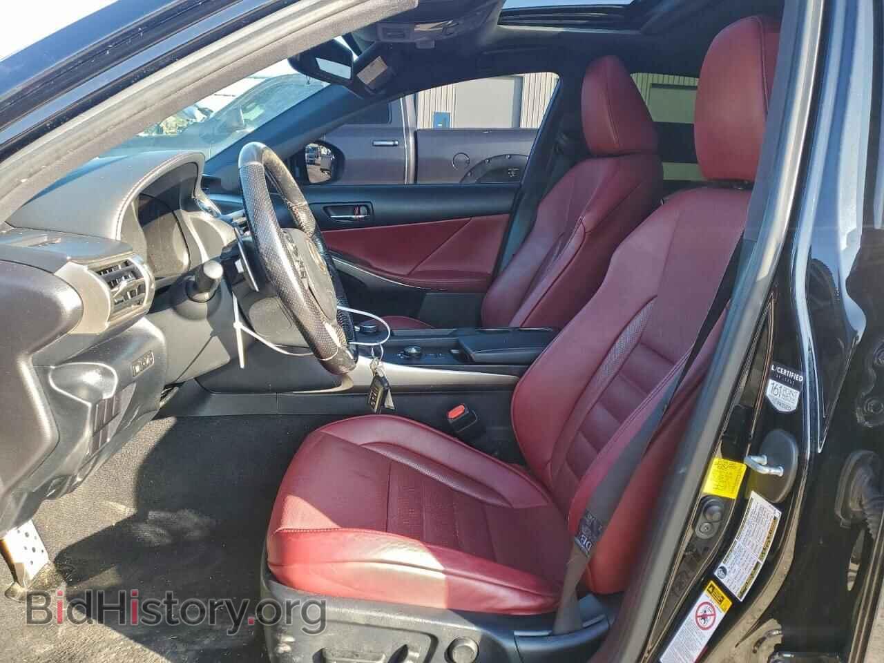 2016 LEXUS IS - VIN: JTHBA1D2XG5015513 - Photo 7
