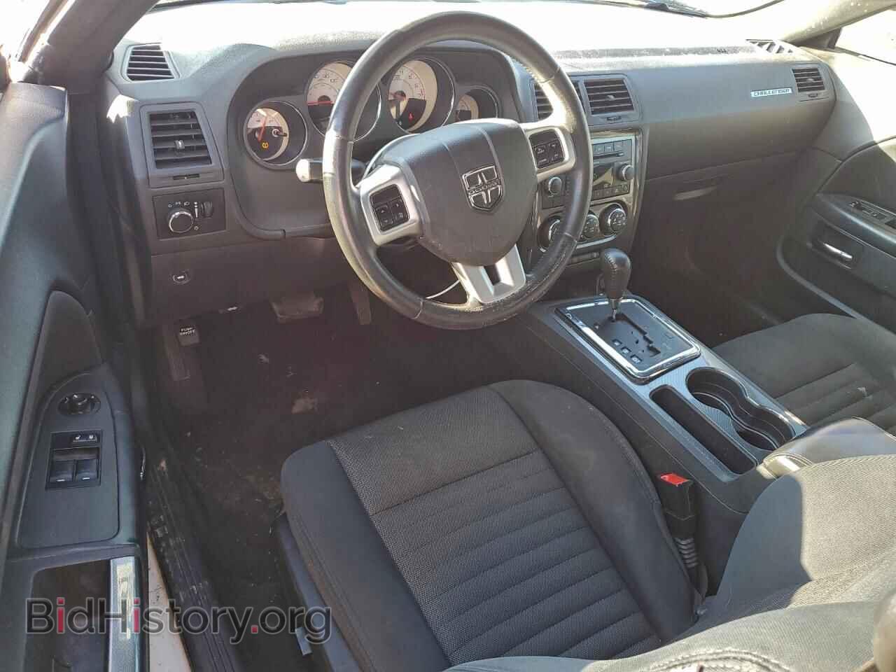 2014 DODGE CHALLENGER - VIN: 2C3CDYAG3EH233809 - Фото 8