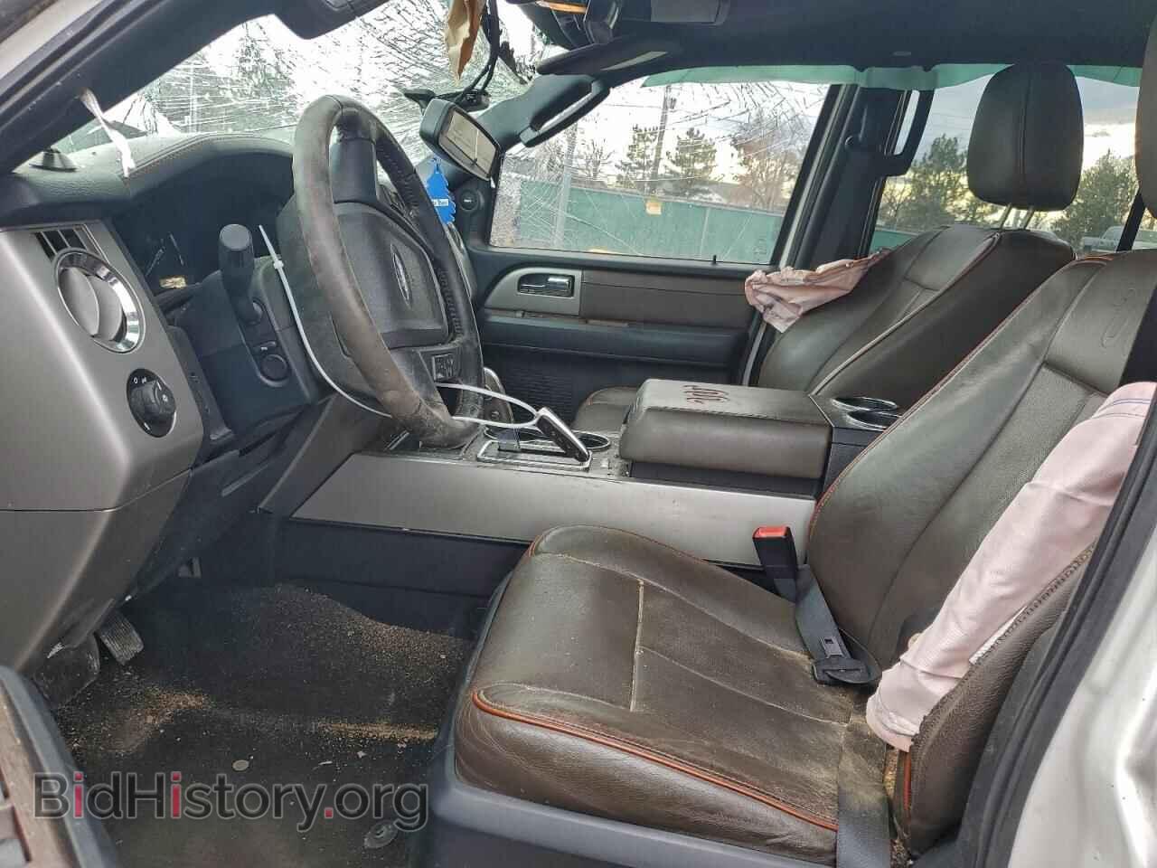 2015 FORD EXPEDITION - VIN: 1FMJU1HT2FEF47243 - Фото 7