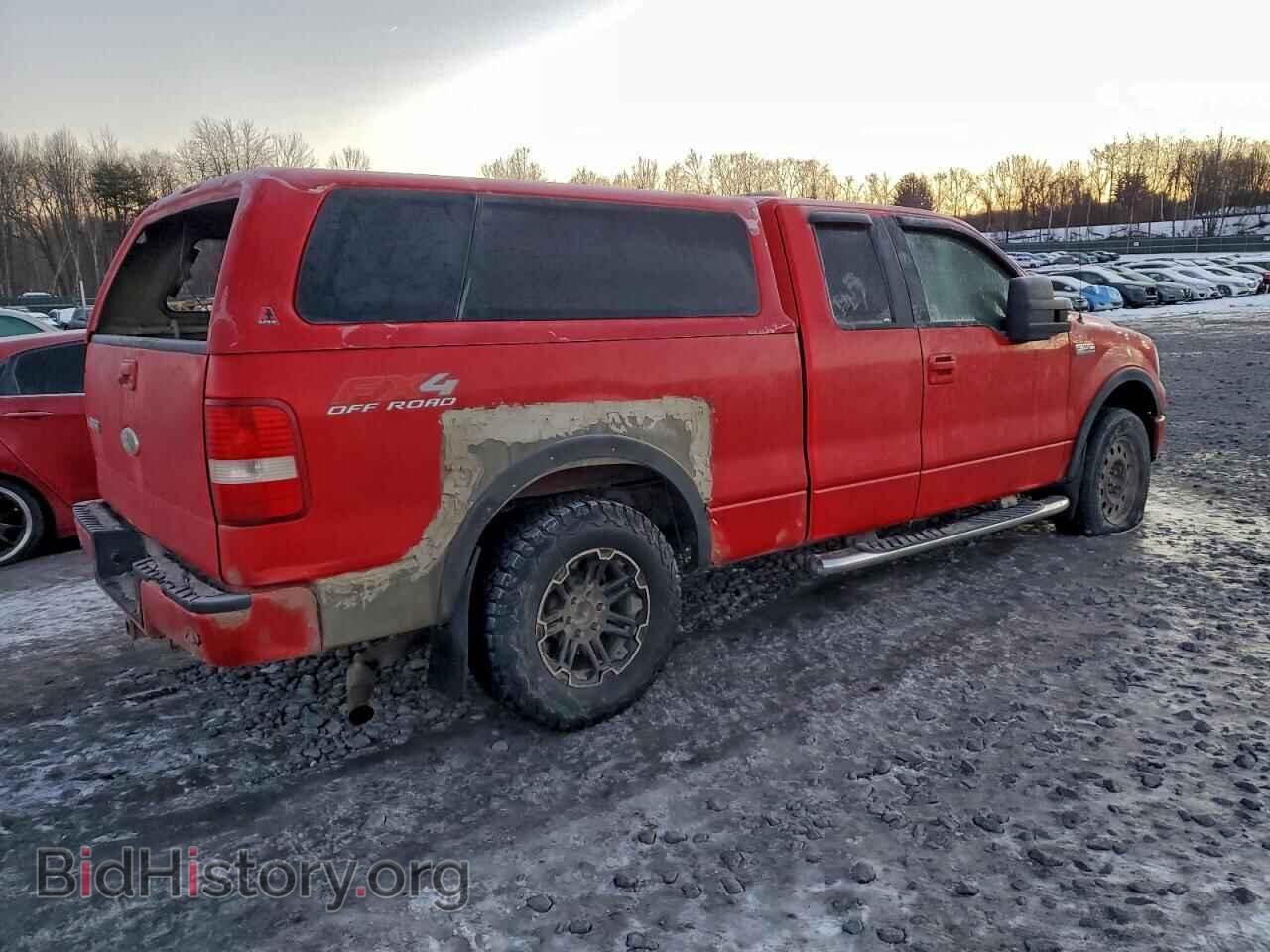 2008 FORD All Models - VIN: 1FTPX14558FA93497 - Photo 3