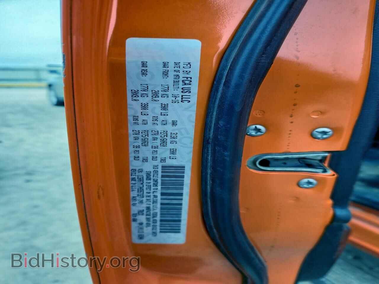 2017 RAM 1500 - VIN: 1C6RR7MT7HS557327 - Фото 12
