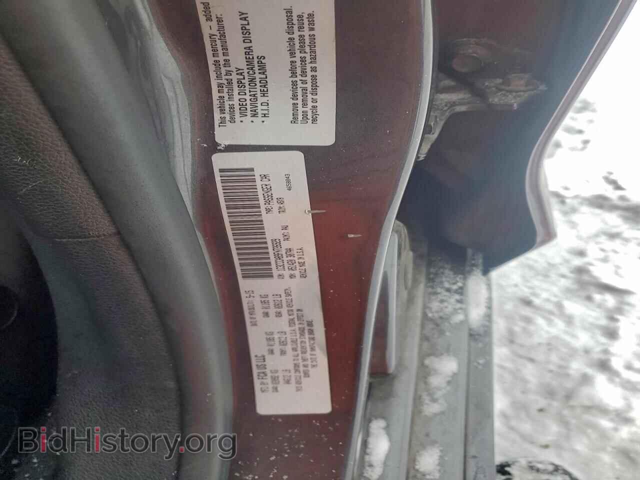 2015 CHRYSLER 200 - VIN: 1C3CCCAB9FN726929 - Фото 12