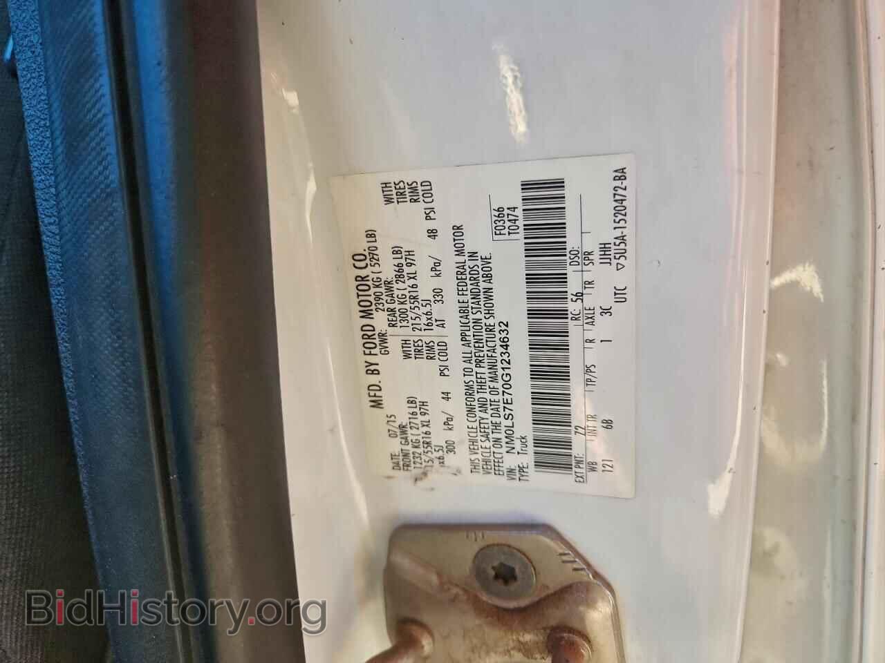 2016 FORD TRANSIT - VIN: NM0LS7E70G1234632 - Фото 14