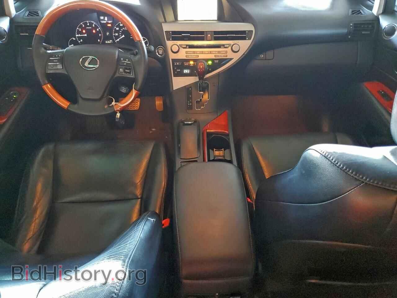 2011 LEXUS RX350 - VIN: 2T2ZK1BA1BC049905 - Фото 8