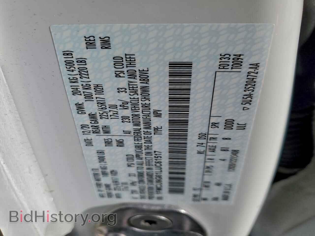 2020 FORD ESCAPE - VIN: 1FMCU9G61LUC61517 - Фото 12