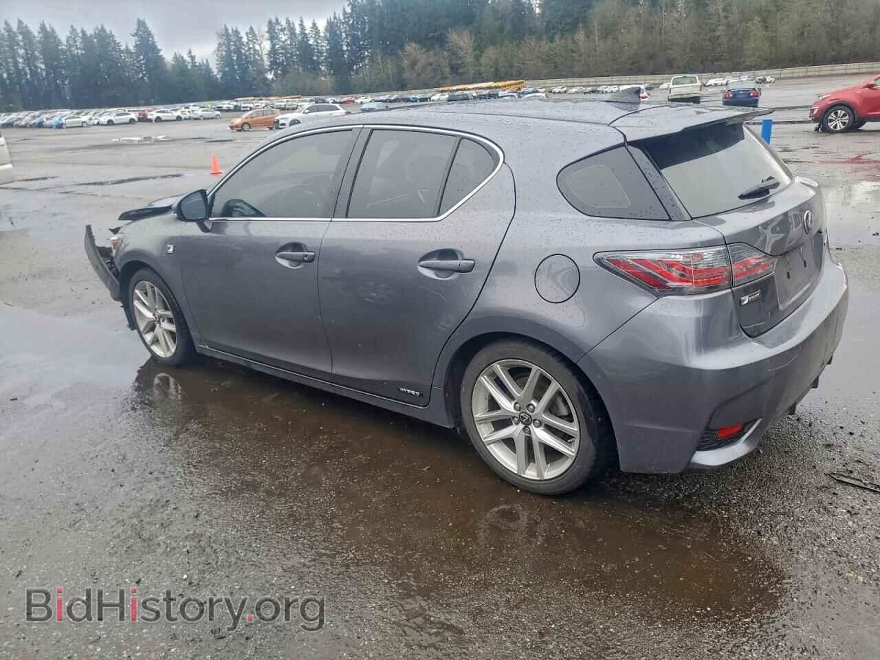 2015 LEXUS CT 200 - VIN: JTHKD5BH4F2233453 - Фото 2