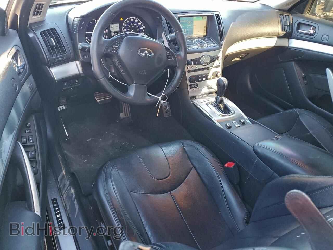 2012 INFINITI G37 - VIN: JN1CV6FE1CM202608 - Фото 8